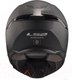 Миниатюра изображения товара Мотошлем LS2 FF808 Stream II (L, черный матовый)