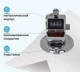 Миниатюра изображения товара Счетчик ручной KW-Trio 02420