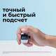 Миниатюра изображения товара Счетчик ручной KW-Trio 02420