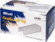 Миниатюра изображения товара Скобы канцелярские KW-Trio 0100/20 (20x1000шт)
