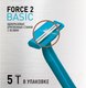 Миниатюра изображения товара Набор бритвенных станков Zollider Force 2 Basic Одноразовые 2 лезвия (4шт+1шт)