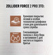 Миниатюра изображения товара Набор бритвенных станков Zollider Force 2 Pro Одноразовые 2 лезвия (4шт+1шт)