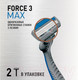 Миниатюра изображения товара Набор бритвенных станков Zollider Force 3 Max Одноразовые 3 лезвия (2шт)
