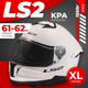 Миниатюра изображения товара Мотошлем LS2 FF808 Stream II (XL, белый)