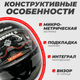 Миниатюра изображения товара Мотошлем LS2 FF808 Stream II (XS, черный)