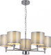 Миниатюра изображения товара Люстра Rivoli Martha 2092-305 / Б0061941