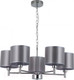 Миниатюра изображения товара Люстра Rivoli Martha 2092-305 / Б0061941