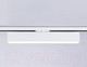 Миниатюра изображения товара Трековый светильник Ambrella GL6772 WH (белый)