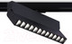 Миниатюра изображения товара Трековый светильник Ambrella GL6819 BK (черный)
