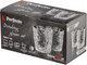 Миниатюра изображения товара Набор стаканов Perfecto Linea Frosty Ice 31-280100 (2шт)