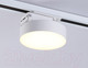 Миниатюра изображения товара Трековый светильник Ambrella GL6835 WH (белый)
