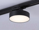 Миниатюра изображения товара Трековый светильник Ambrella GL6839 BK (черный)