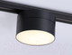 Миниатюра изображения товара Трековый светильник Ambrella GL6877 BK (черный)