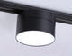 Миниатюра изображения товара Трековый светильник Ambrella GL6879 BK (черный)