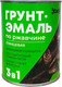 Миниатюра изображения товара Грунт-эмаль Сайвер Узор по ржавчине 3в1 (800г, глянцевый шоколадный)