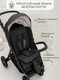 Миниатюра изображения товара Детская прогулочная коляска Amarobaby Strollin'Joy / AB23-10STROLLINJOY/09 (черный)