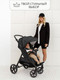 Миниатюра изображения товара Детская прогулочная коляска Amarobaby Strollin'Joy / AB23-10STROLLINJOY/09 (черный)