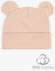 Миниатюра изображения товара Шапочка для малышей Amarobaby Nature Essence Bear / AB-OD22-NE16Be/03-40 (бежевый)