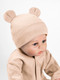 Миниатюра изображения товара Шапочка для малышей Amarobaby Nature Essence Bear / AB-OD22-NE16Be/03-40 (бежевый)