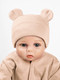 Миниатюра изображения товара Шапочка для малышей Amarobaby Nature Essence Bear / AB-OD22-NE16Be/03-40 (бежевый)