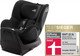 Миниатюра изображения товара Автокресло Britax Romer Dualfix M Plus (Space Black)