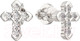 Миниатюра изображения товара Серьги из белого золота ZORKA 3D00438.14K.W.ZZ (с бриллиантами)