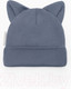Миниатюра изображения товара Шапочка для малышей Amarobaby Nature Essence Cat / AB-OD22-NE16Ca/11-42 (серый)