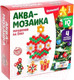 Миниатюра изображения товара Развивающая игра Эврики Аквамозаика Украшения на елку / 3344081