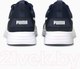 Миниатюра изображения товара Кроссовки Puma Flyer Flex Running B / 19520106 (р-р 7.5, синий)