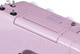 Миниатюра изображения товара Швейная машина Janome J590