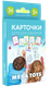 Миниатюра изображения товара Развивающие карточки Mega Toys Головоломка Учимся рисовать / 12188