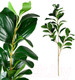 Миниатюра изображения товара Искусственное растение ForGarden BN10747