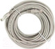 Миниатюра изображения товара Кабель Lanmaster TWT-45-45-10-GY (10м, серый)