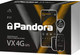 Миниатюра изображения товара Автосигнализация Pandora VX-4G GPS v3
