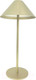 Миниатюра изображения товара Прикроватная лампа Kinklight Лагура 07100-T.36 (шампань)