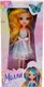 Миниатюра изображения товара Кукла Funky Toys Молли с голубыми волосами / FT1730112