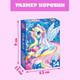 Миниатюра изображения товара Набор пазлов Puzzle Time Для девочек. 9 в 1 / 10125552