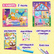 Миниатюра изображения товара Набор пазлов Puzzle Time Волшебные мечты / 9358699