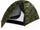 Миниатюра изображения товара Палатка Husky Bizam 2 Army 2P
