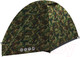 Миниатюра изображения товара Палатка Husky Bizam 2 Army 2P
