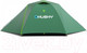 Миниатюра изображения товара Палатка Husky Burton 2-3P