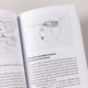 Миниатюра изображения товара Книга Альпина Тайм-менеджмент по помидору. Мягкая обложка (Нетеберг Штаффан)