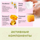 Миниатюра изображения товара Крем под подгузник Lulu Защитный (75мл)