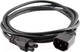 Миниатюра изображения товара Кабель Powercom CABLE IEC 320 C14 TO C5