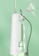 Миниатюра изображения товара Ирригатор Oclean W10 (зеленый)
