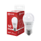Миниатюра изображения товара Лампа INhome LED-Шар-VC 14Вт 230В E27 4000K 1330Лм / 4690612047829