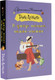 Миниатюра изображения товара Книга АСТ В джазе только чижик-пыжик. Иронический детектив 9785171537999 (Луганцева Т.И.)