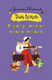 Миниатюра изображения товара Книга АСТ В джазе только чижик-пыжик. Иронический детектив 9785171537999 (Луганцева Т.И.)