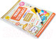 Миниатюра изображения товара Развивающая книга Десятое королевство Умная тетрадка Цифры. Учимся считать. Пиши-стирай / 05216
