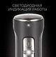 Миниатюра изображения товара Блендер погружной Redmond RHB-2902 (серый)